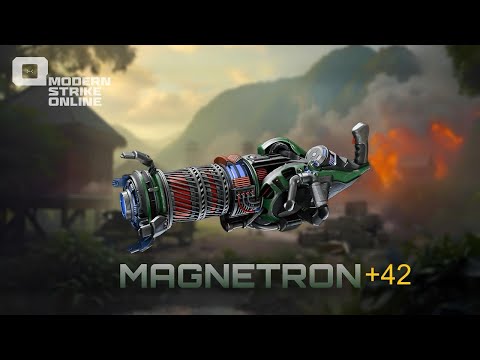 Видео: НОВЫЙ 51 СЕЗОН: Магнетронное спецоружие! ⚡️