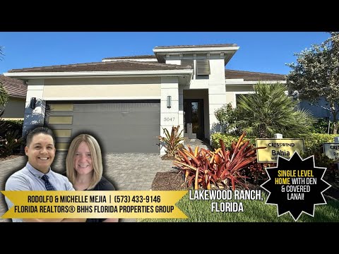 Видео: Потрясающая бонусная комната в Paradise для 55+! | Bahia с бонусом от Kolter Homes