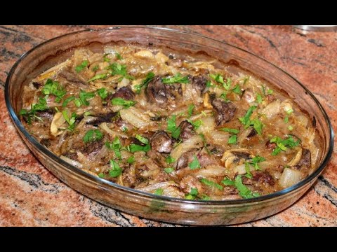 Видео: Пилешки дробчета с гъби на фурна