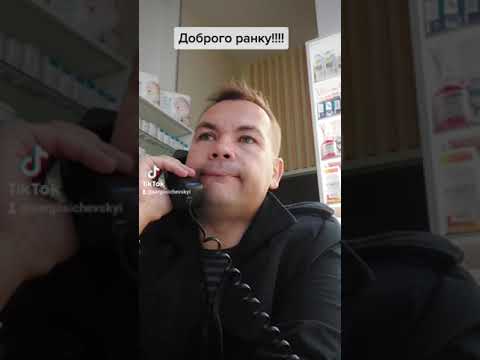 Видео: Загрузка!!!!