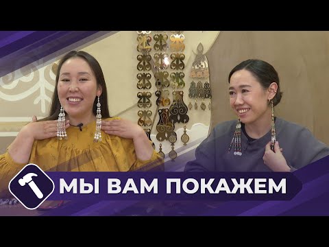 Видео: Мы вам покажем: Каффы