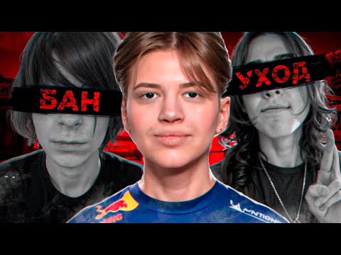 Видео: ТЁМНЫЕ ИСТОРИИ НА ТУРНИРАХ В ФОРТНАЙТ