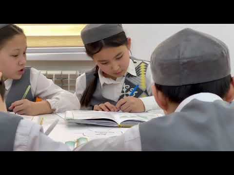 Видео: Әл Фараби МЛ қазақ тілі сабағы