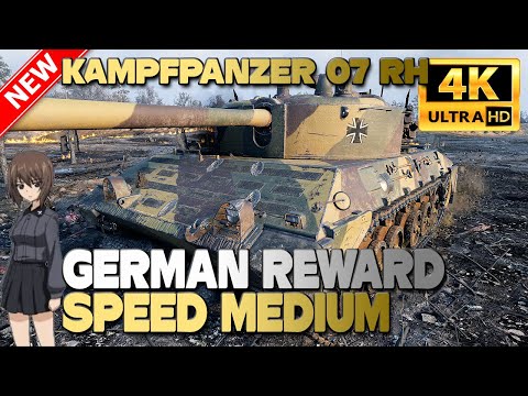 Видео: Kampfpanzer 07 RH: Новый немецкий танк - Мир танков