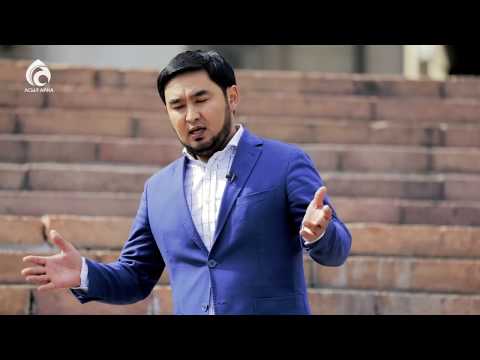 Видео: Оразаны салмақ тастау үшін емес, сауап жинау үшін ұста / Ораза туралы ролик