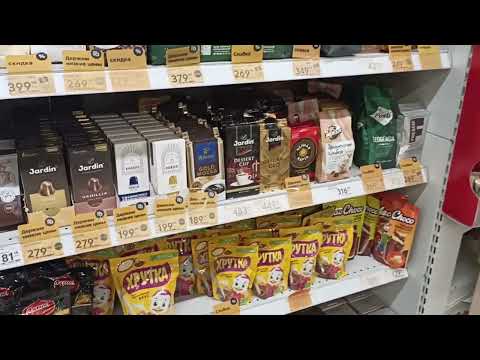 Видео: Магазин Пятёрочка в Смоленске | Смотрим ассортимент и сравниваем цены
