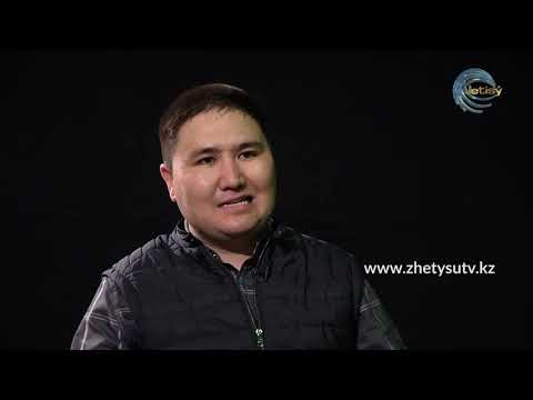 Видео: #ҚАТЕЛІК: Елдос ТОҚТАРБАЙ, алаштанушы: ТАРИХТАН САБАҚ АЛМАҒАН ҰЛТПЫЗ