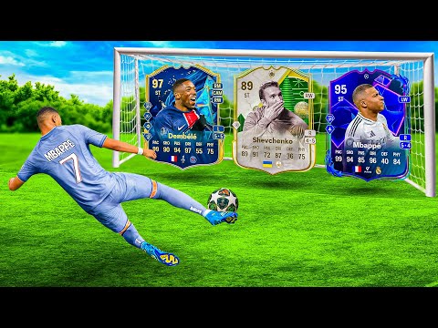 Видео: Я ЗІБРАВ КОМАНДУ ІЗ ПАКІВ ЩОБ ВИГРАТИ ЛІГУ ЧЕМПІОНІВ...