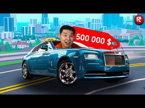 Видео: РОЛЛС РОЙС САТЫП АЛЫП ТАКСОВАТЬ ЕТТІМ ✅