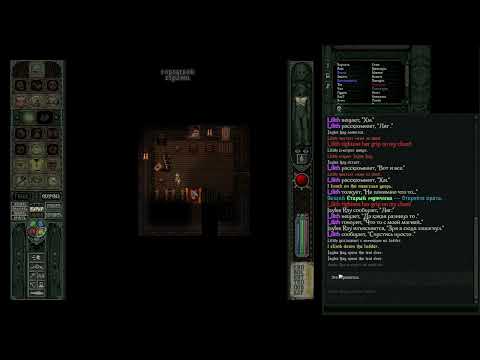 Видео: Винтерсвинтер - ядовитые тесты