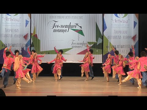 Видео: Рутульский танец