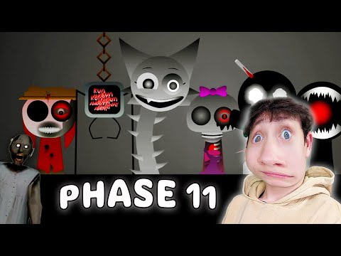 Видео: PHASE  11   SPRUNKI INCREDIBOX ! ОБЗОР НА РУССКОМ HORROR MOD