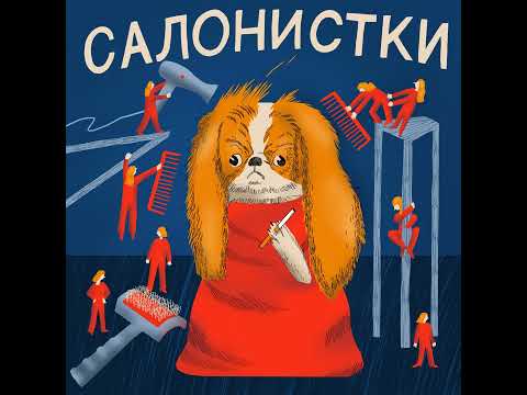 Видео: Бизнес с нуля. Что важно знать новичку после открытия?