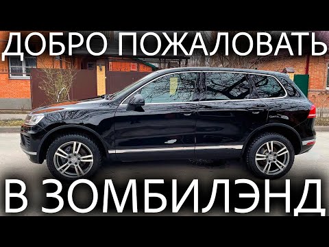 Видео: Этой машины НЕ ДОЛЖНО БЫТЬ НА ДОРОГАХ! Продавец боится на ней ездить