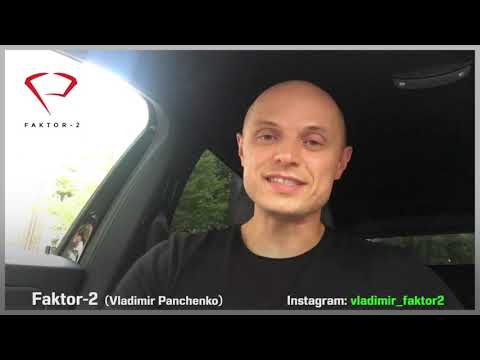 Видео: Фактор 2  - РАЗОБЛАЧЕНИЕ, ЛОЖЬ И КИДАЛОВО вы об этом точно не узнали бы!