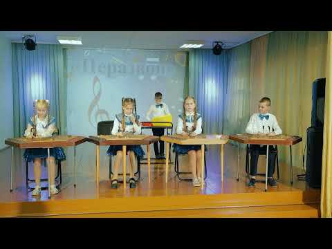Видео: В траве сидел кузнечик Апрацоўка Г  Шышкіна