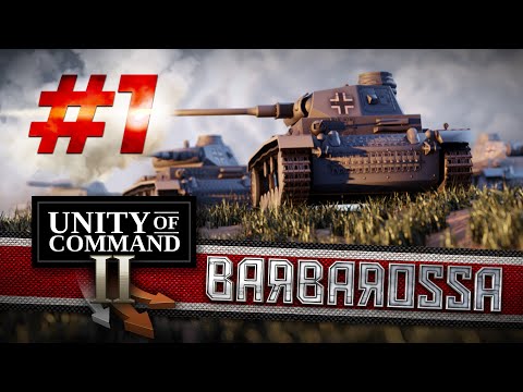 Видео: Unity of Command II Barbarossa #1 Рига