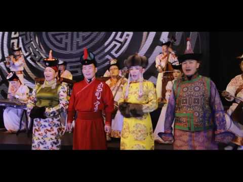 Видео: Нийслэл Улаанбаатарын магтаал