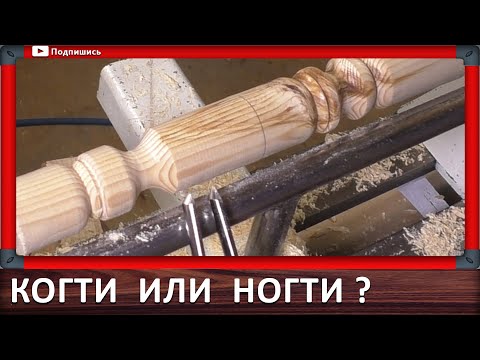 Видео: заточка токарных резцов реер