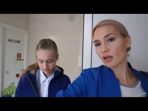 Видео: LIFE VLOG: Мы в БОЛЬНИЦЕ. КАК ЛИКА делает уроки.