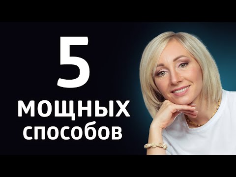 Видео: КАК ОЧИСТИТЬ ДОМ ОТ НЕГАТИВА  ۞ ЧИСТКА ПРОСТРАНСТВА ОТ ЛЮБОГО НЕГАТИВА