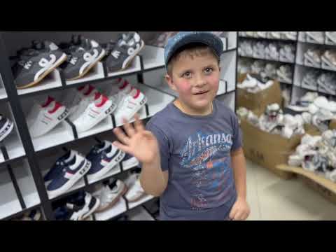 Видео: ✅ШОК🔥ШОК🔥ШОК😱ВСЯ ОБУВЬ ПО 29 ЛАРИ ✅#магазин #обувь #акции #распродажа #скидки #batumi #georgia 