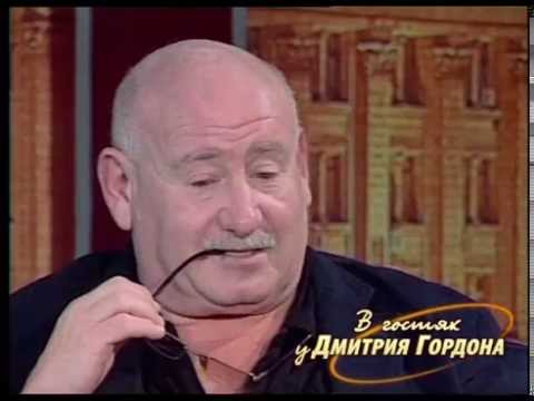 Видео: Марк Рудинштейн. "В гостях у Дмитрия Гордона". 2/2 (2006)
