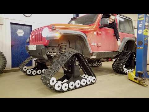 Видео: Делаем гусеницы на Wrangler