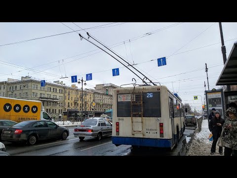Видео: Троллейбус, маршрут №26 БТЗ-52768Т б.1866 (06.03.2023) Санкт-Петербург