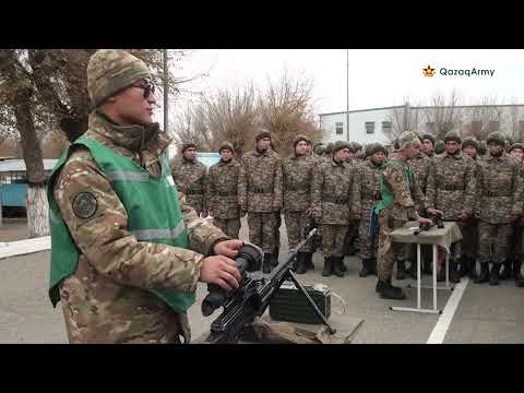 Видео: Жас сарбаздарға қару-жарақ түрлері таныстырылды