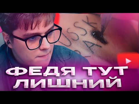 Видео: VIJI СЛУШАЕТ АЛЬБОМ BOOKER & STED.D - РУИСАЙДБОЙС / ВИДЖИ РЕАКЦИЯ