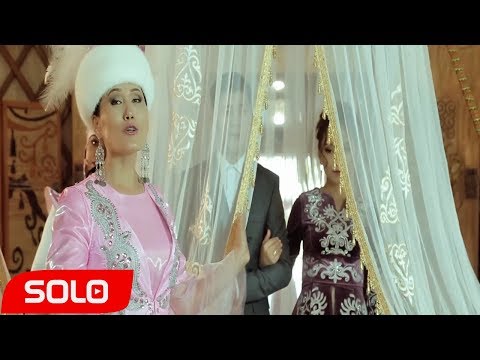 Видео: Анара Шаимкулова - Жаштарга ак тилек / Жаны клип 2018