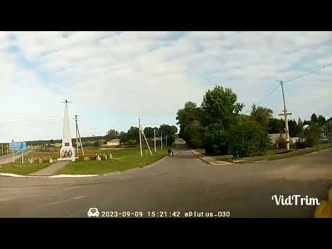 Видео: Бегомль(September 2023)