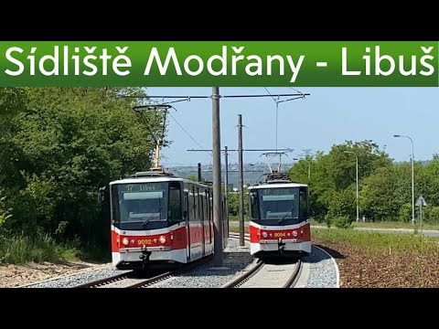 Видео: Новая трамвайная линия в Праге! Sídliště Modřany - Libuš