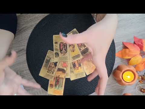 Видео: Какво показва Таро за 29.10.25
