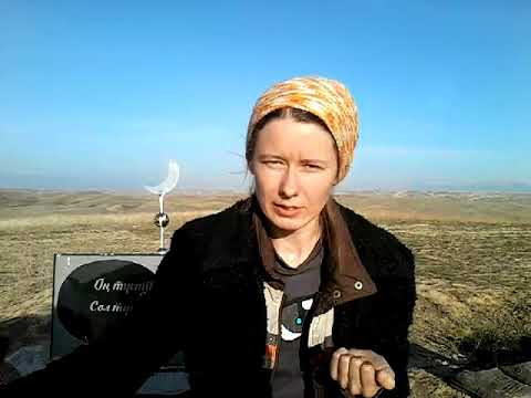 Видео: В гостях у суфия