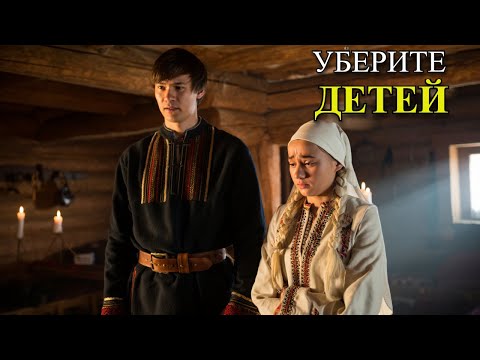 Видео: Ставили Девок На ЧЕТВЕРЕНЬКИ.  Шокирующие ОБРЯДЫ первой брачной ночи — что скрывали древние обычаи?