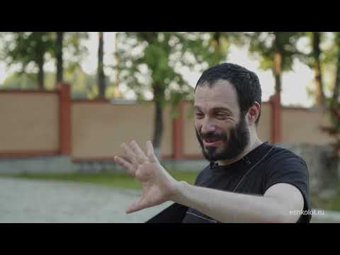 Видео: Йоэль Регев. Тексты Любавичского хасидизма (1)