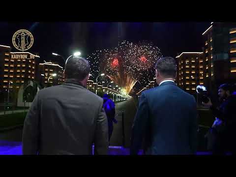 Видео: гр. Президент - Грозный -