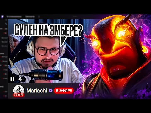 Видео: ДОРОГА ДО 10к - САМЫЙ ДУШНЫЙ ИГРОК