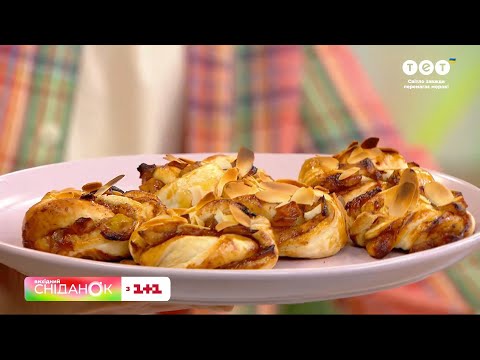 Видео: Рецепт яблочных завиванцев от Валентины Хамайко!