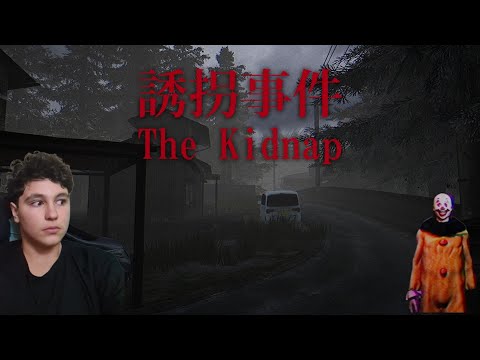 Видео: ЧЕРТОВЫЙ КЛОУН ОХОТИТСЯ ЗА МНОЙ ПОСЛЕ ШКОЛЫ! ➲The Kidnap