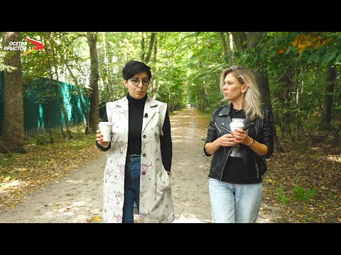 Видео: Психосоматика | Психолог маминой подруги