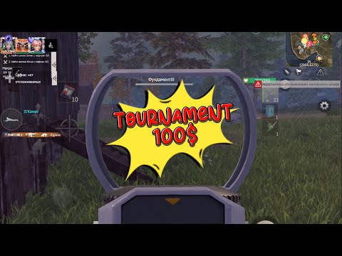 Видео: Забрали завик 100$👿 Last.        #last  #ласт #ldrs #lios #лиос #ластисландофсурвивал