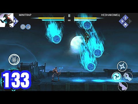 Видео: 🤬ЧУТЬ НЕ УДАЛИЛ ИГРУ🤬 | SHADOW FIGHT 3 #132