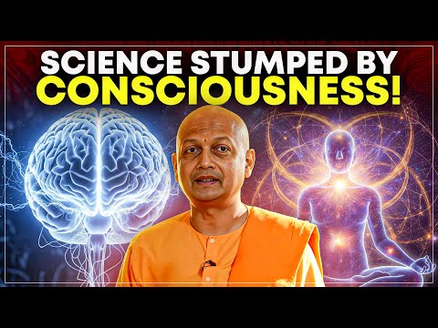 Видео: Сознание: сложная проблема, которую наука не может решить!