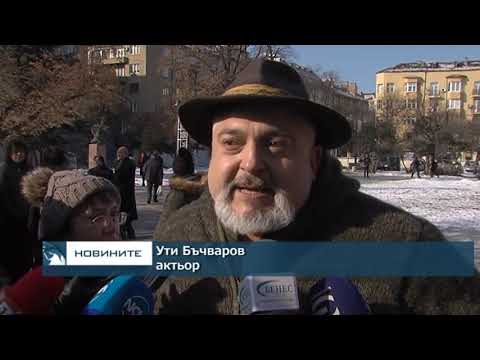 Видео: Стотици се простиха с актьора Иван Ласкин