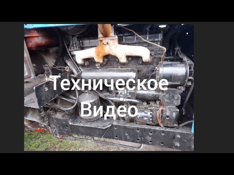 Видео: ЮМЗ смд пускачь? И стартерная приставка!?!