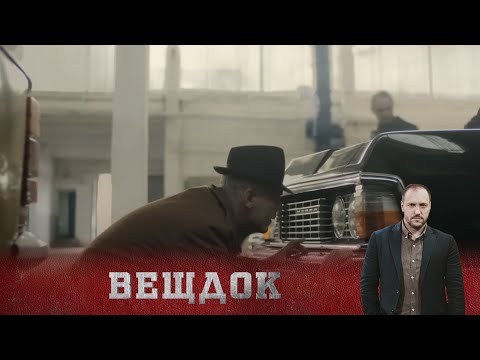 Видео: ЭТА ТРАГЕДИЯ СЛУЧИЛАСЬ НА ТРАССЕ ЛЬВОВ-КИЕВ. КТО СОВЕРШИЛ ПРЕСТУПЛЕНИЕ С АВТОБУСОМ С ЛЮДЬМИ?