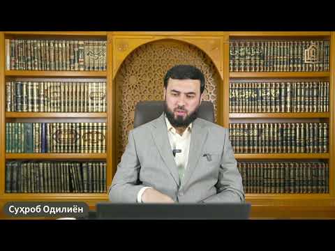 Видео: Чаро аз пеши худ сухан мекунед?